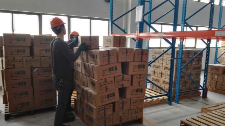 上海工業固廢處理中心