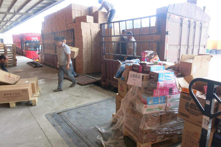 嘉定廣州過期產品銷毀