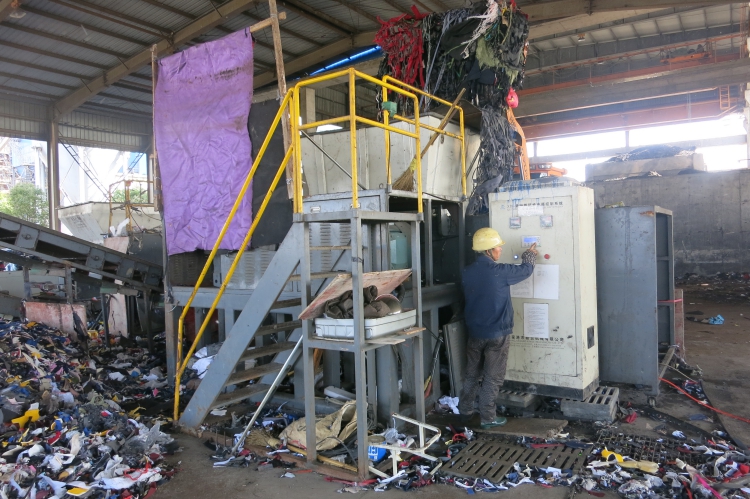 上海工業固廢處理標準