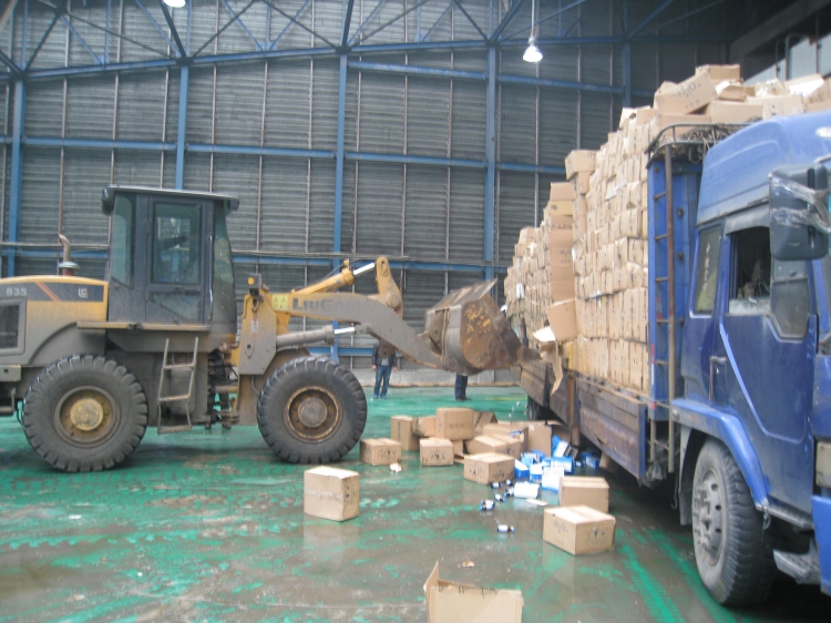 上海一般工業固廢處置方案