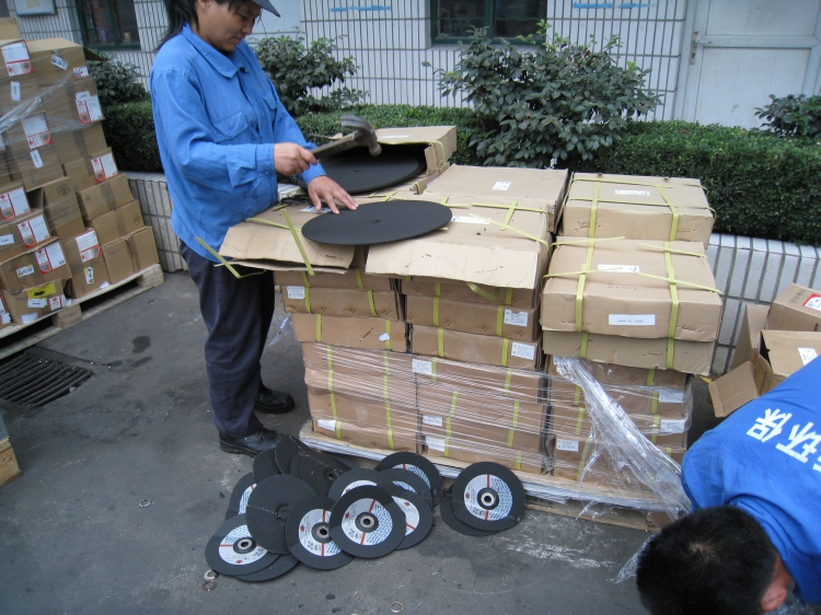 上海一般工業固廢處置方案