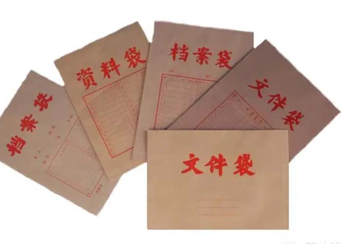 寶山區內部文件銷毀2022更新(今日/資訊)