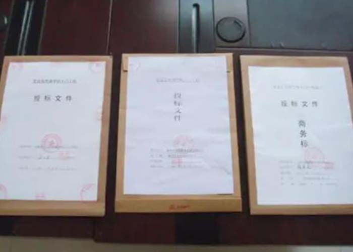 嘉定區廢棄文件銷毀2022更新(今日/資訊)