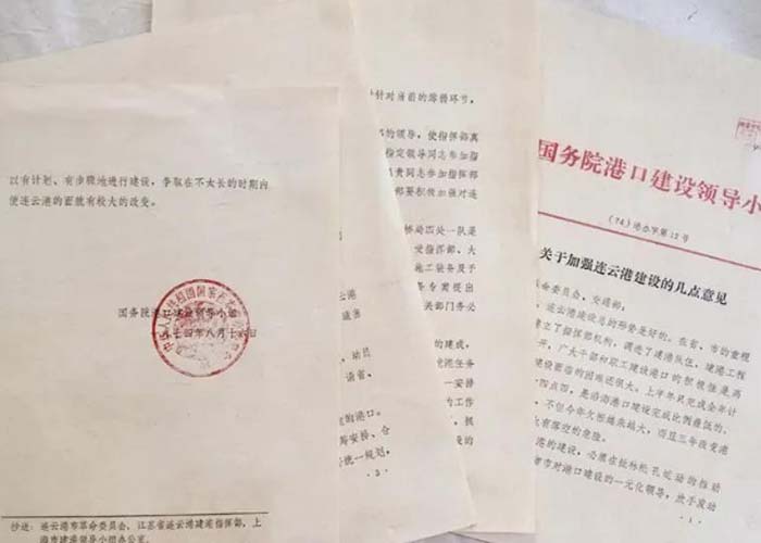 嘉定區機密文件銷毀資質2022更新(今日/資訊)