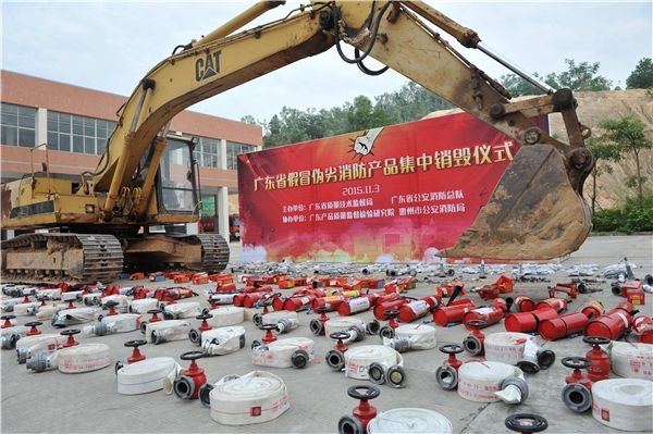 上海過期食品處理銷毀廠家！