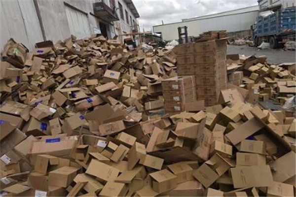 固體廢物如何環保的進行處置？