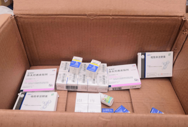 過期的藥回收后怎么銷毀？