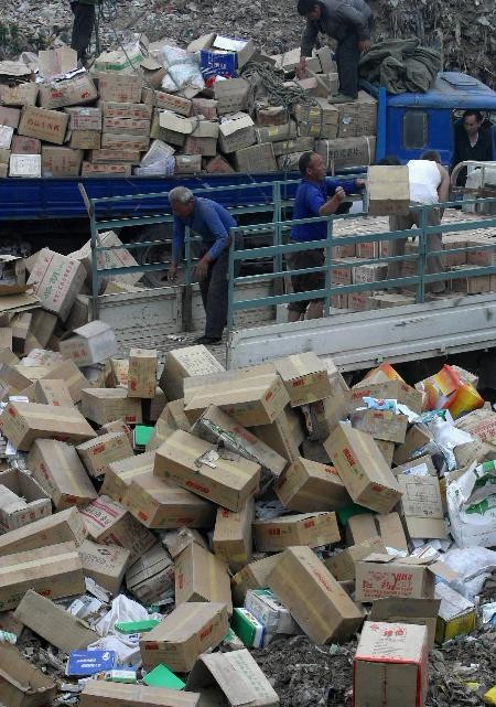 不合格食品銷毀公司(不合格的產(chǎn)品進(jìn)行銷毀) 不合格食品銷毀公司(不合格的產(chǎn)品進(jìn)行銷毀)