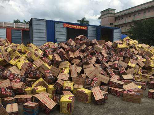 食品銷毀方法(食品安全法銷毀)