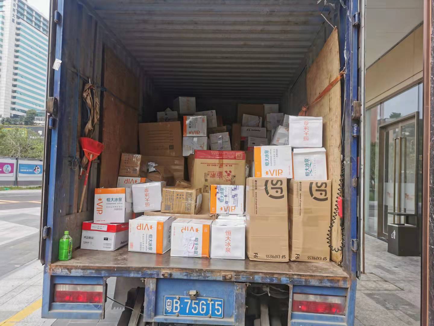 銷毀報(bào)廢食品(報(bào)廢產(chǎn)品銷毀)